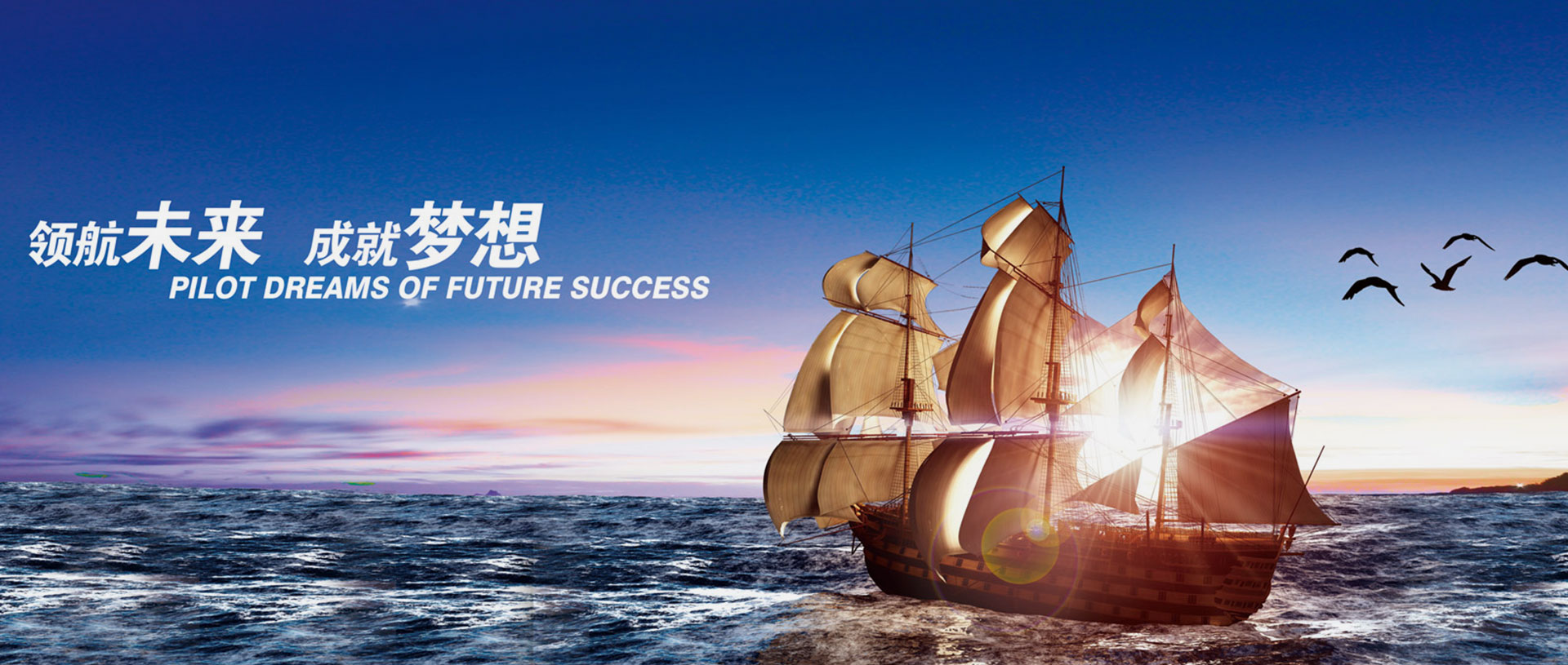 湖州恒濾環(huán)保機(jī)械有限公司